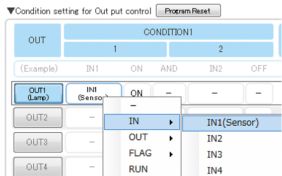 SiO_Controller_img03